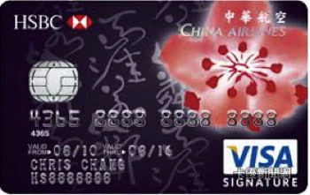 信用卡推薦,里程信用卡推薦,現金回饋信用卡推薦,網拍信用卡推薦,最值得辦信用卡,出國信用卡推薦,好用信用卡,紅利回饋信用卡