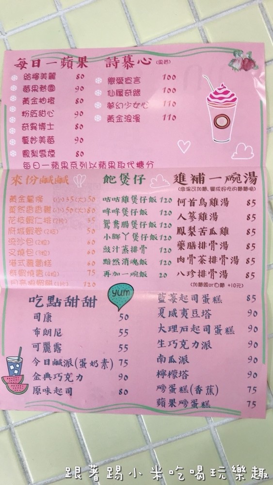 S__8273923.jpg S__8273923.jpg