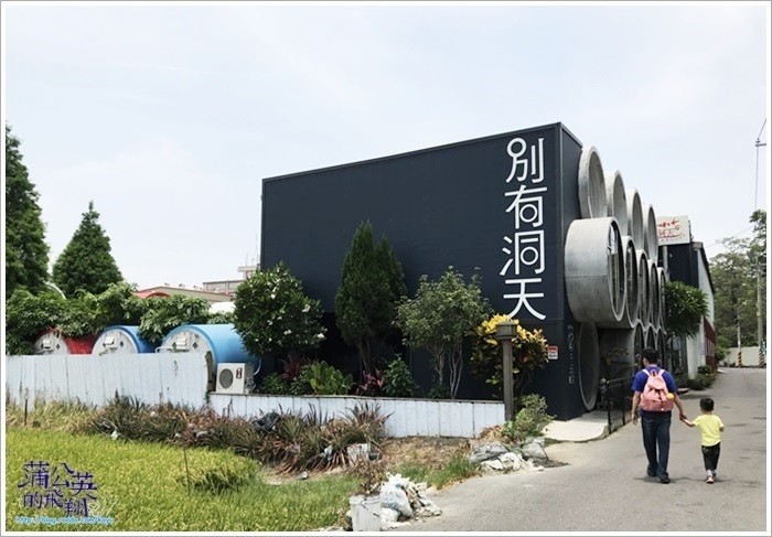 20180609-奿æ´å¤©01