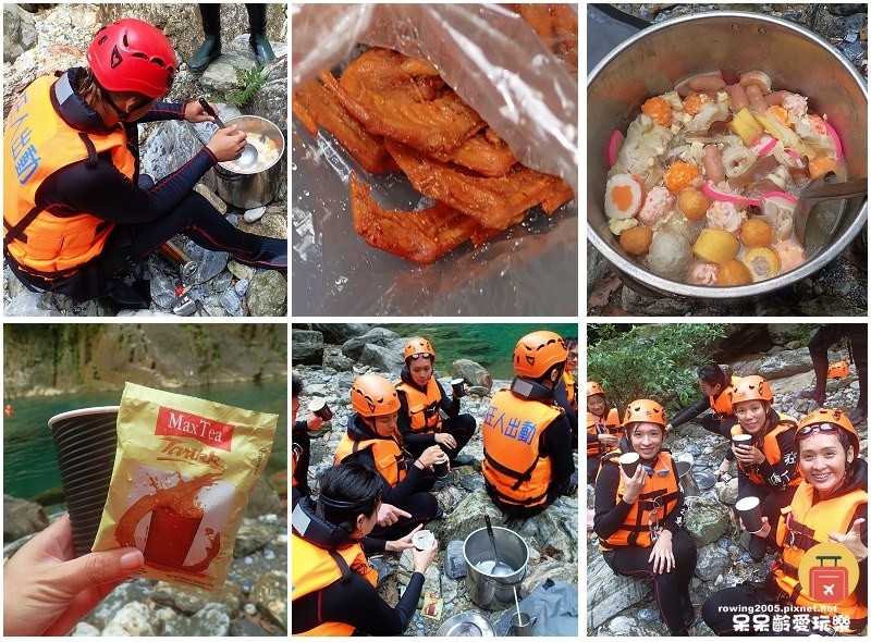 《花蓮。遊》夏天就是要玩水 狂人出動溯溪 三棧北溪整日行程