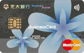 信用卡推薦,里程信用卡推薦,現金回饋信用卡推薦,網拍信用卡推薦,最值得辦信用卡,出國信用卡推薦,好用信用卡,紅利回饋信用卡