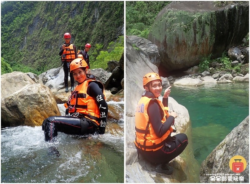 《花蓮。遊》夏天就是要玩水 狂人出動溯溪 三棧北溪整日行程