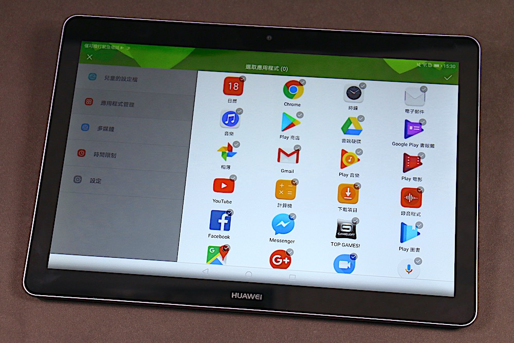 HUAWEI MediaPad T3 10