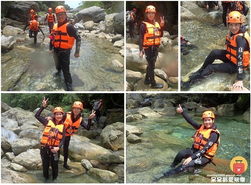 《花蓮。遊》夏天就是要玩水 狂人出動溯溪 三棧北溪整日行程