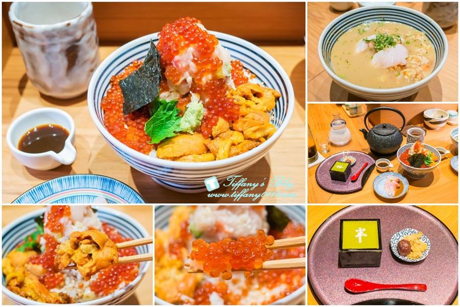 [台北美食]日本橋海鮮丼つじ半 Tsujihan/東京必吃排隊海鮮丼/捷運市政府站(附完整吃法影片)