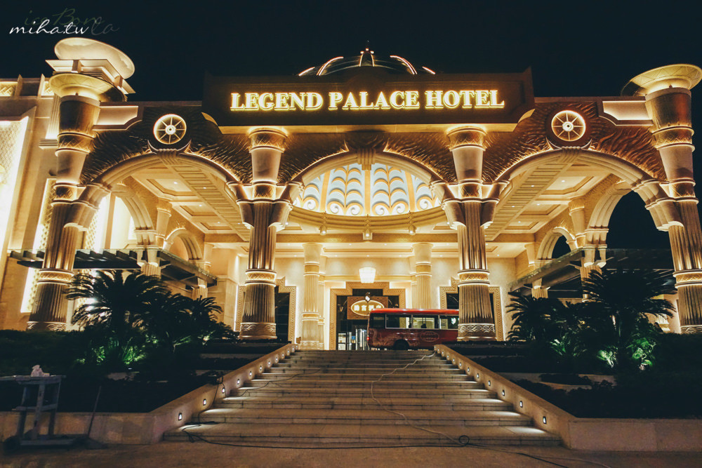 澳門自由行,澳門飯店推薦,澳門景點,澳門好玩,澳門住宿推薦