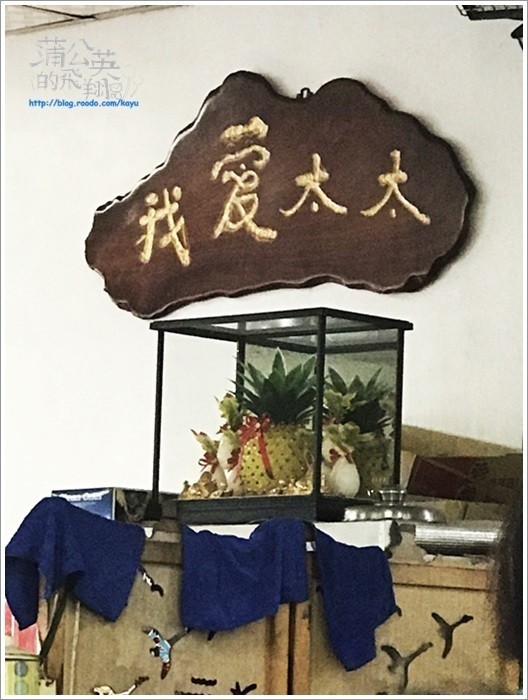 20180623-æ±å®æ©é ­çèéºµ19