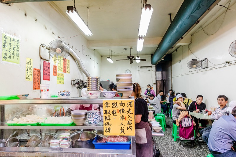 麵條王海產麵 (3)