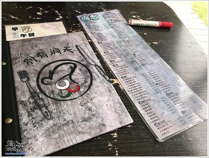 20180609-奿æ´å¤©10