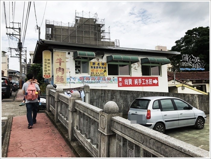 20180623-æ±å®æ©é ­çèéºµ11
