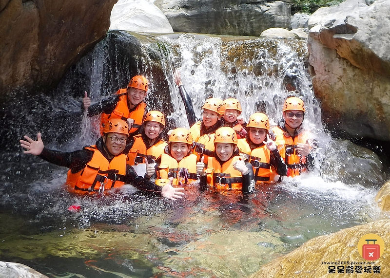 《花蓮。遊》夏天就是要玩水 狂人出動溯溪 三棧北溪整日行程