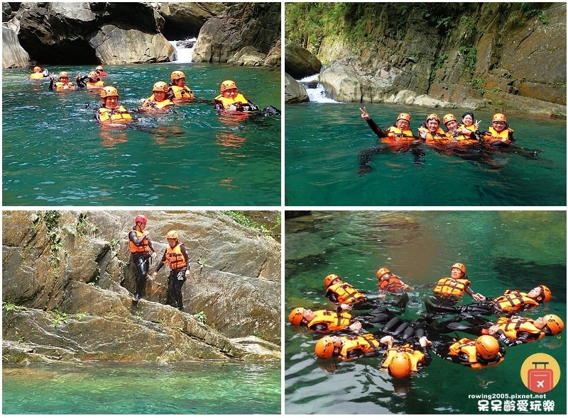 《花蓮。遊》夏天就是要玩水 狂人出動溯溪 三棧北溪整日行程