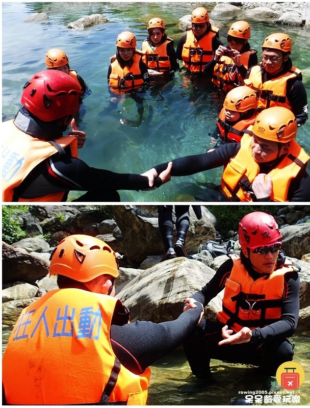 《花蓮。遊》夏天就是要玩水 狂人出動溯溪 三棧北溪整日行程