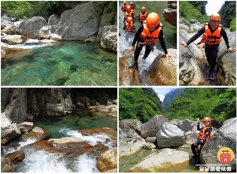《花蓮。遊》夏天就是要玩水 狂人出動溯溪 三棧北溪整日行程