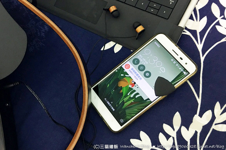 遠傳上網吃到飽 送家電