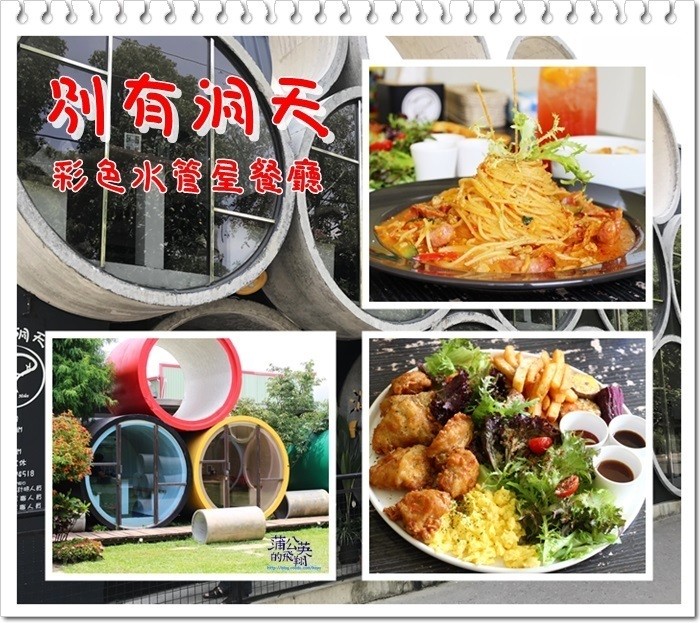 20180609-奿æ´å¤©00