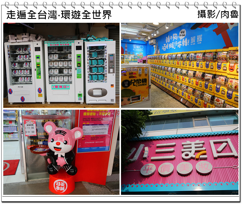 nEO_IMG_24.jpg nEO_IMG_24.jpg