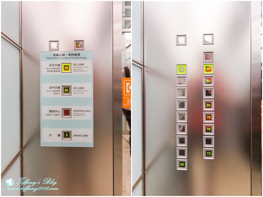 2018台北餐廳週/欣葉食藝軒Taipei 101大樓景觀餐廳/在85樓邊用餐邊欣賞台北市美景超享受