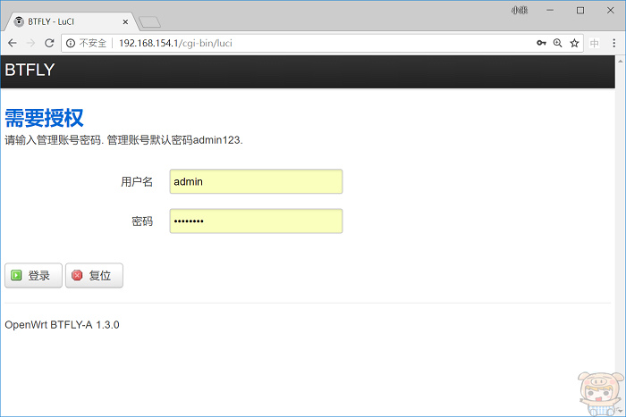 nEO_IMG_2018-08-07_162011.jpg nEO_IMG_2018-08-07_162011.jpg