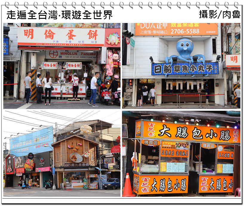 nEO_IMG_23.jpg nEO_IMG_23.jpg