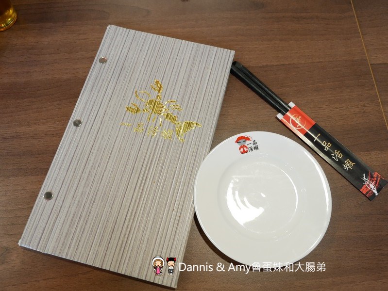 《新竹竹北聚餐推薦餐廳》一品活蝦竹北旗艦店。現撈泰國蝦美食餐廳。下班約會聚餐好去處。還有超大親子空間設計︱（影片）