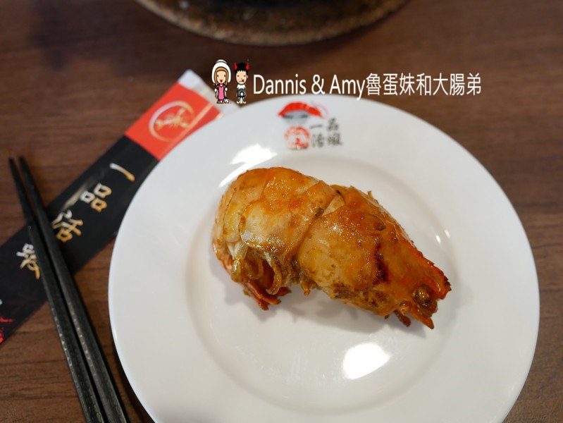 《新竹竹北聚餐推薦餐廳》一品活蝦竹北旗艦店。現撈泰國蝦美食餐廳。下班約會聚餐好去處。還有超大親子空間設計︱（影片）