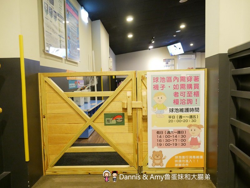 《新竹竹北聚餐推薦餐廳》一品活蝦竹北旗艦店。現撈泰國蝦美食餐廳。下班約會聚餐好去處。還有超大親子空間設計︱（影片）