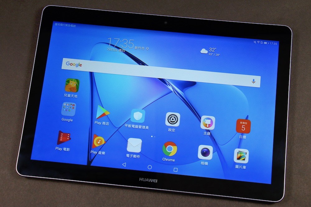 HUAWEI MediaPad T3 10