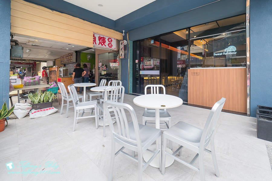 [台南冰品]Sweet Rainbow彩虹雪二代店/36道天然蔬果冰磚雪花冰讓妳吃的天然又安心(附完整菜單)