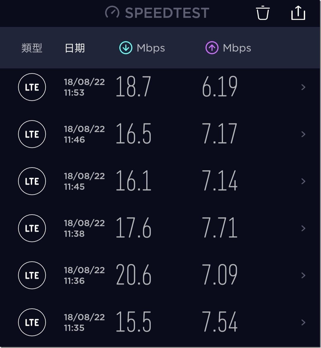 Screenshot_20180823_100613