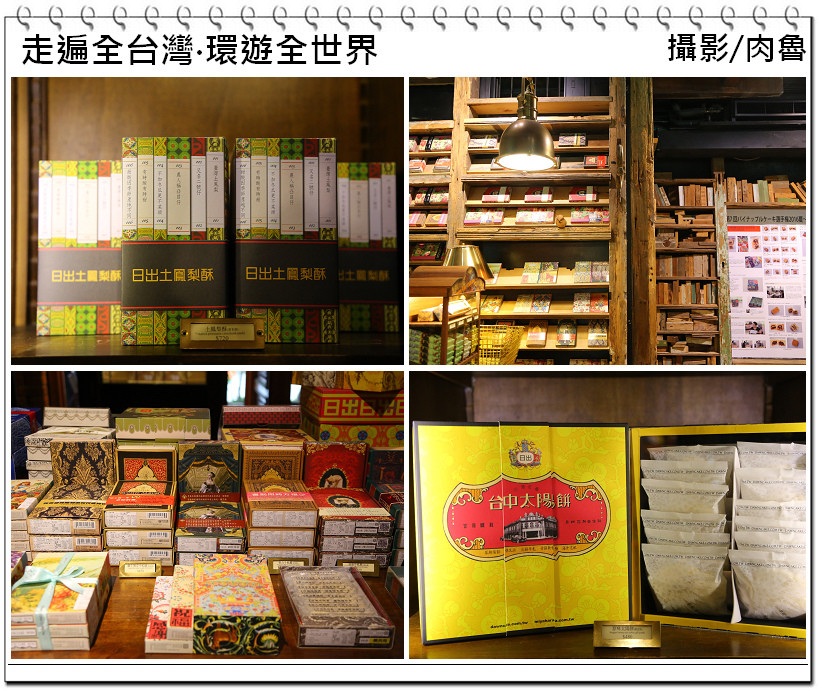 nEO_IMG_34.jpg nEO_IMG_34.jpg