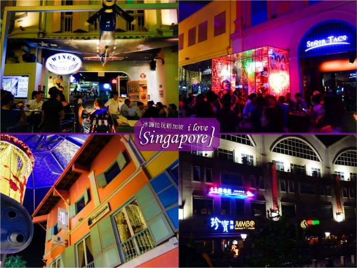 新加坡夜景,克拉碼頭,新加坡摩天輪,金沙酒店水幕燈光秀,濱海灣花園,super tree,