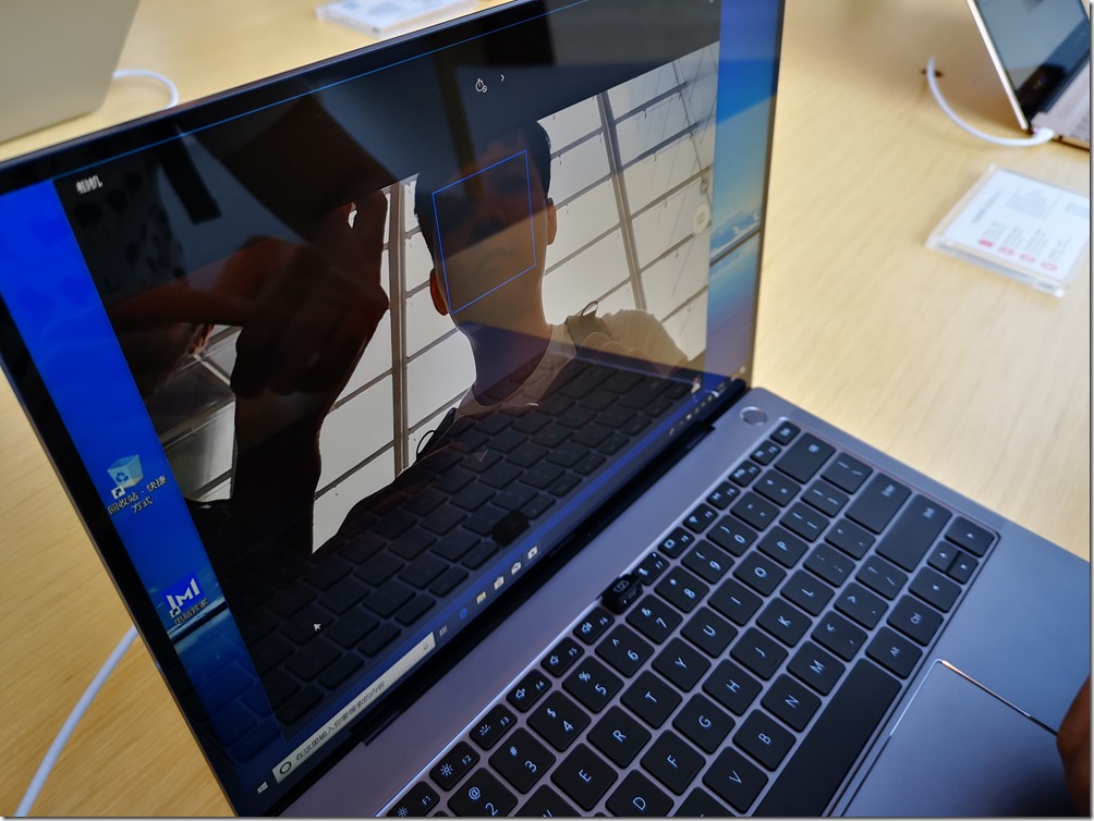 IMG_20180801_174339 IMG_20180801_174339