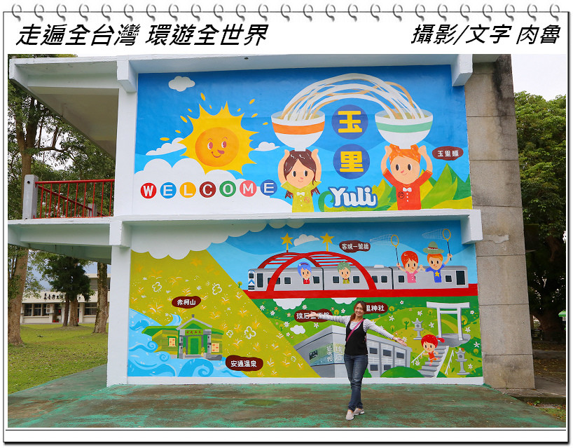 nEO_IMG_19.jpg nEO_IMG_19.jpg