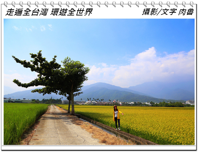 nEO_IMG_15.jpg nEO_IMG_15.jpg