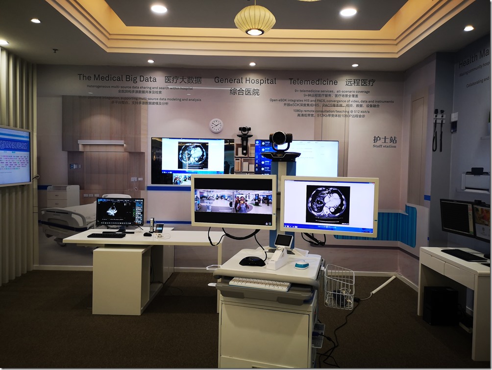 IMG_20180802_174335 IMG_20180802_174335