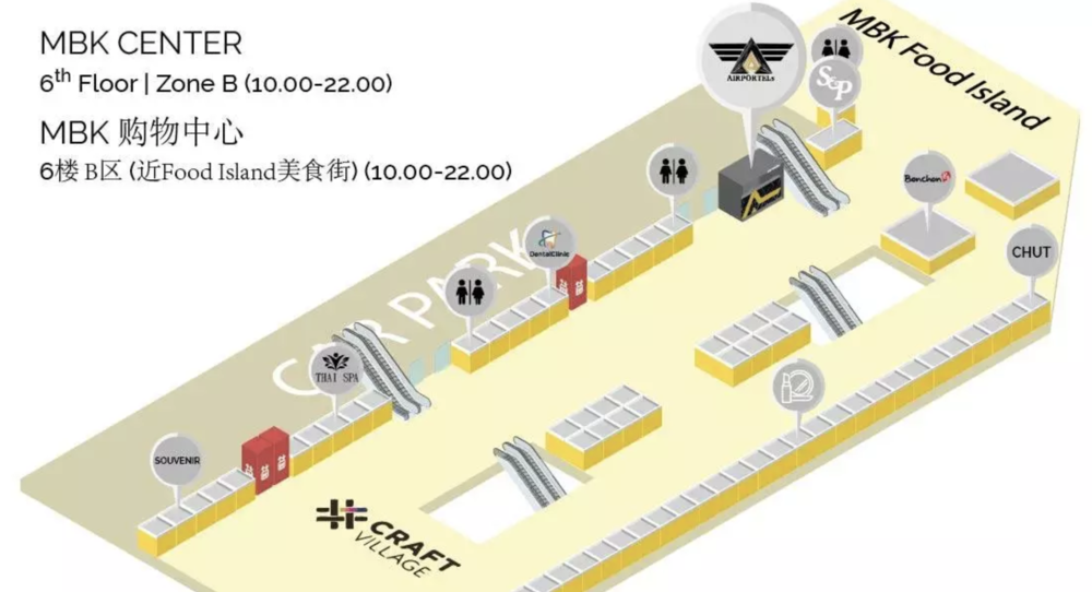 曼谷行李寄放,曼谷行李寄送,曼谷寄放行李,曼谷行李置物櫃,曼谷行李送去機場