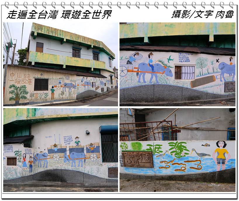 nEO_IMG_8.jpg nEO_IMG_8.jpg