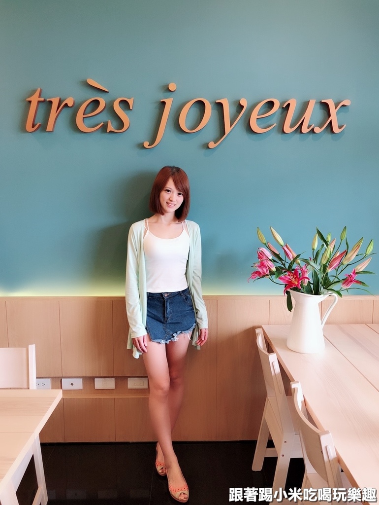 20180801_180801_0236