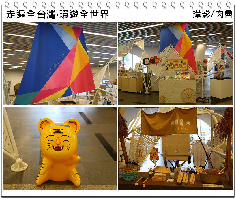 nEO_IMG_48.jpg nEO_IMG_48.jpg