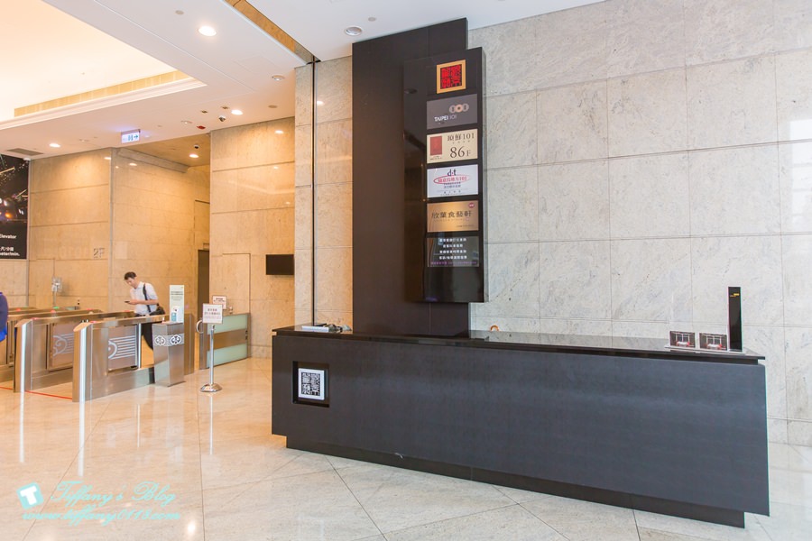 2018台北餐廳週/欣葉食藝軒Taipei 101大樓景觀餐廳/在85樓邊用餐邊欣賞台北市美景超享受