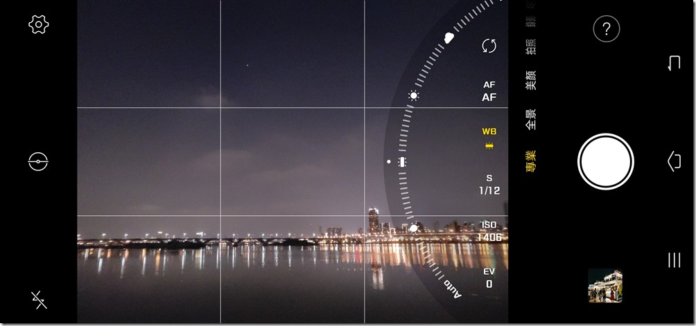 Screenshot_20180728_211948