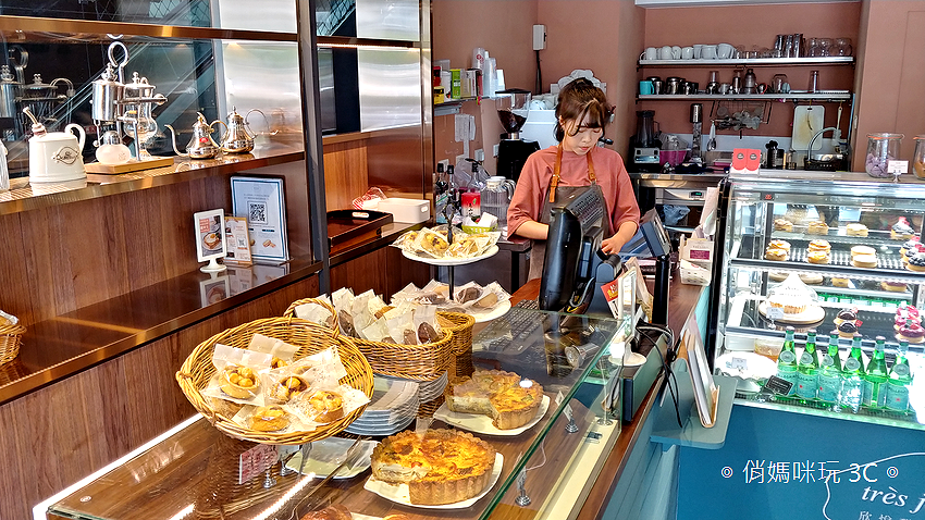 竹北高鐵景點商務會議店家推薦-欣悅甜法式點心咖啡 (170).png