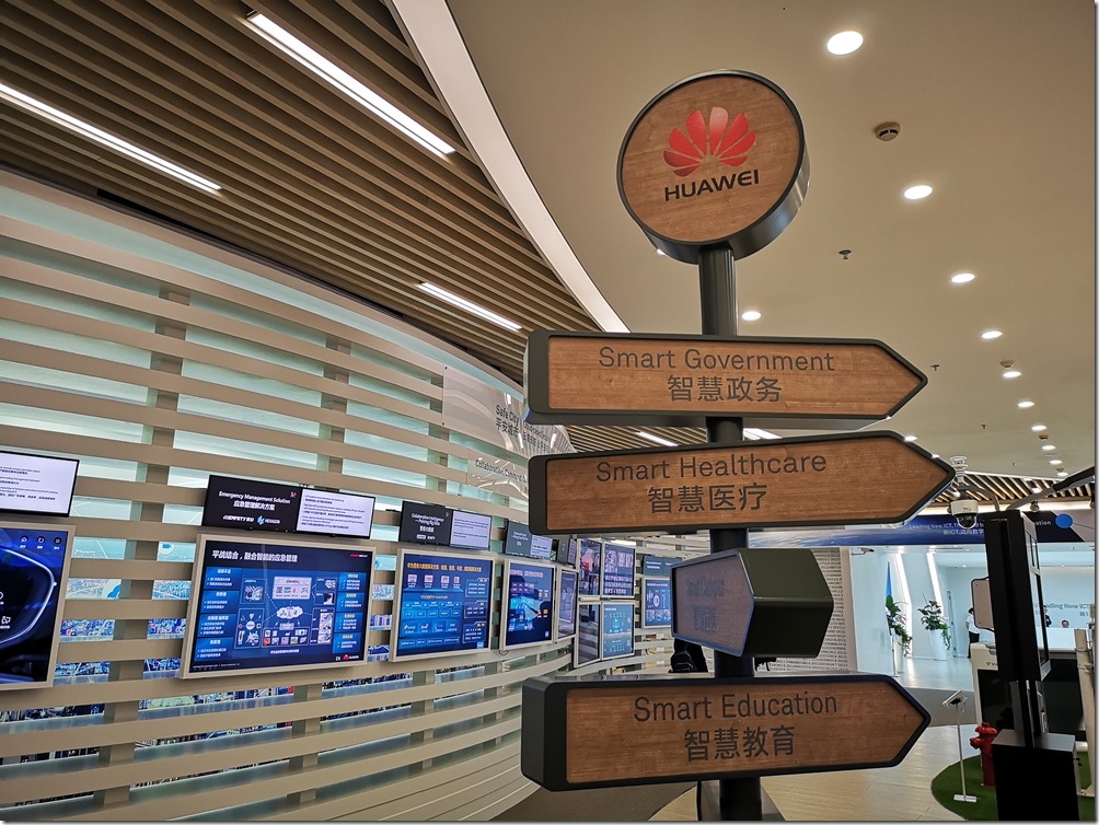 IMG_20180802_175412 IMG_20180802_175412