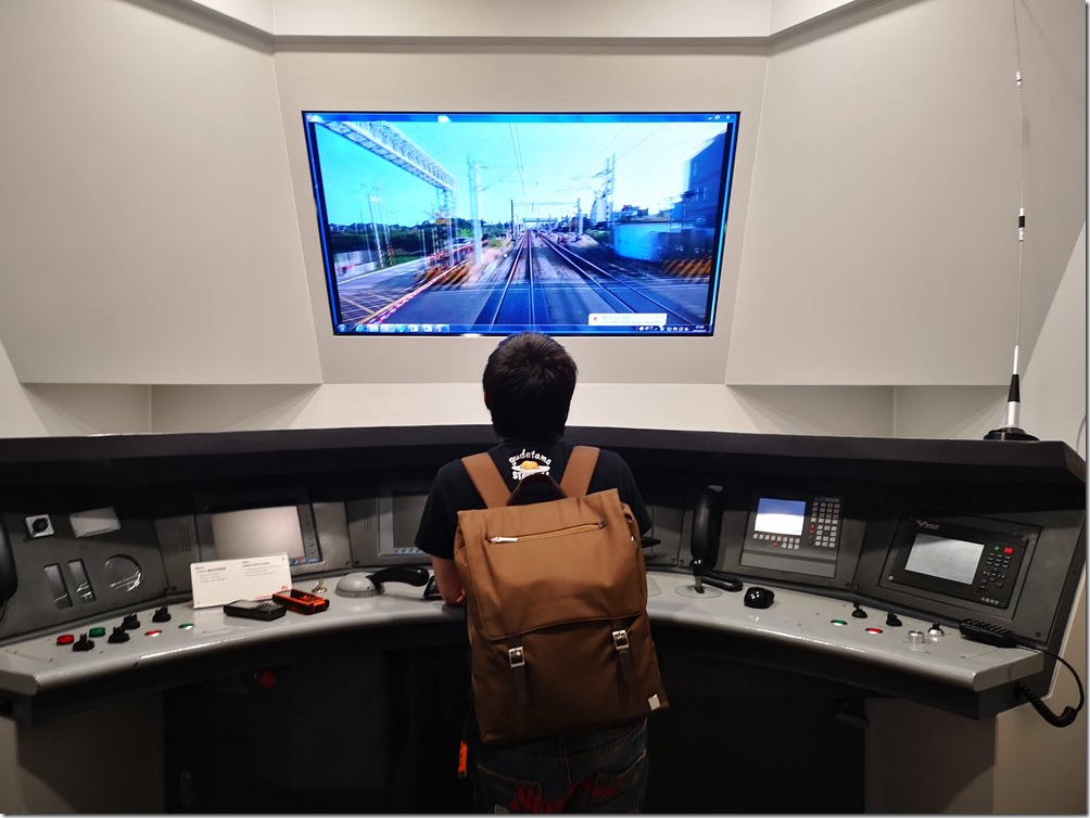 IMG_20180802_174441 IMG_20180802_174441