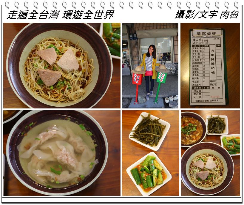 nEO_IMG_17.jpg nEO_IMG_17.jpg