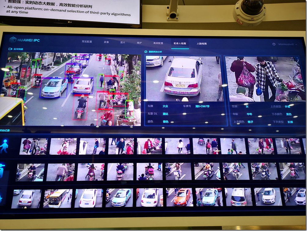 IMG_20180802_173823 IMG_20180802_173823