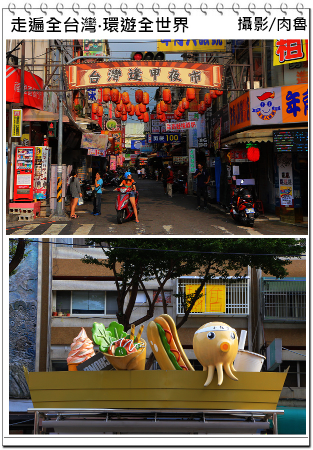 nEO_IMG_22.jpg nEO_IMG_22.jpg