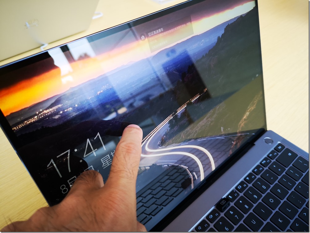 IMG_20180801_174105 IMG_20180801_174105