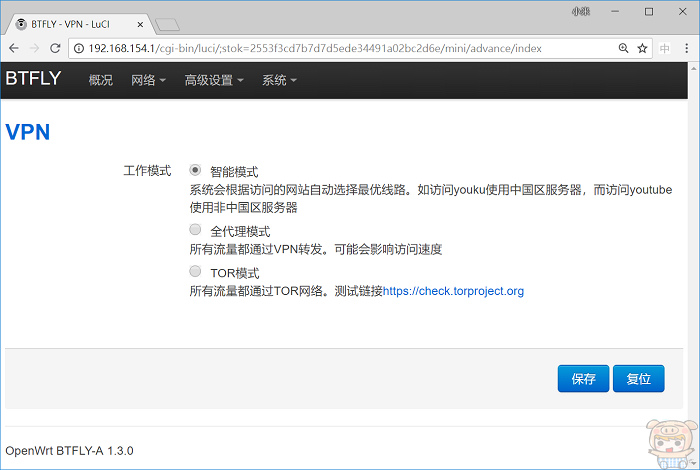 nEO_IMG_2018-08-07_162104.jpg nEO_IMG_2018-08-07_162104.jpg